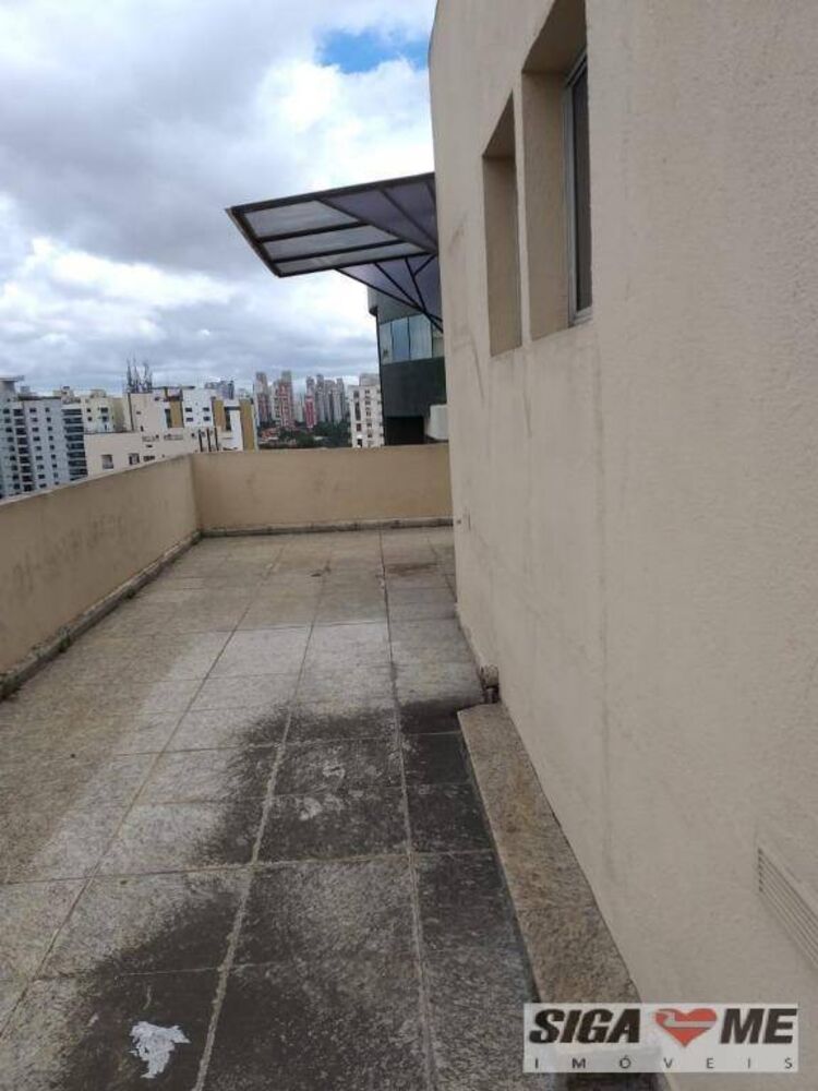 Sala-Conjunto, 250 m² - Foto 1