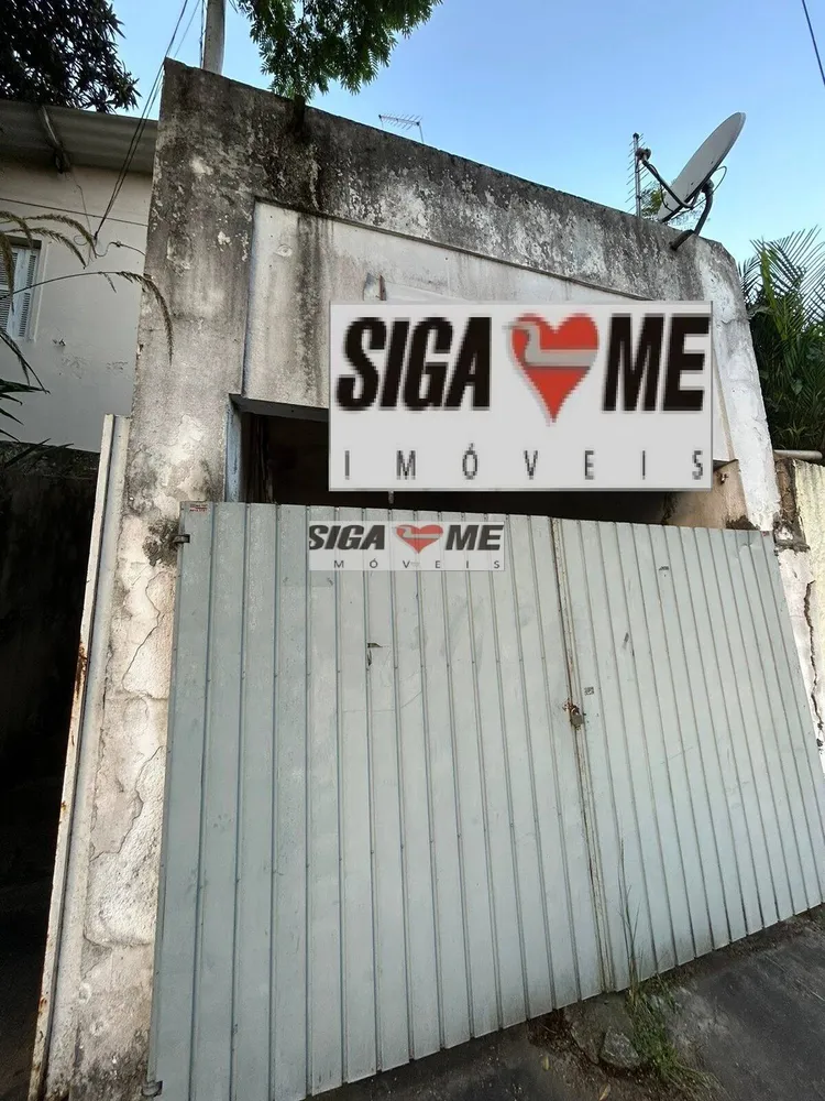 Casa, 4 quartos, 200 m² - Foto 1