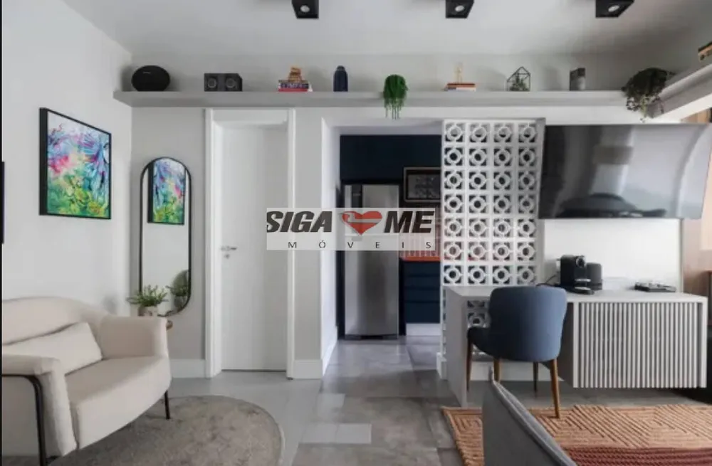 Apartamento, 1 quarto, 47 m² - Foto 1