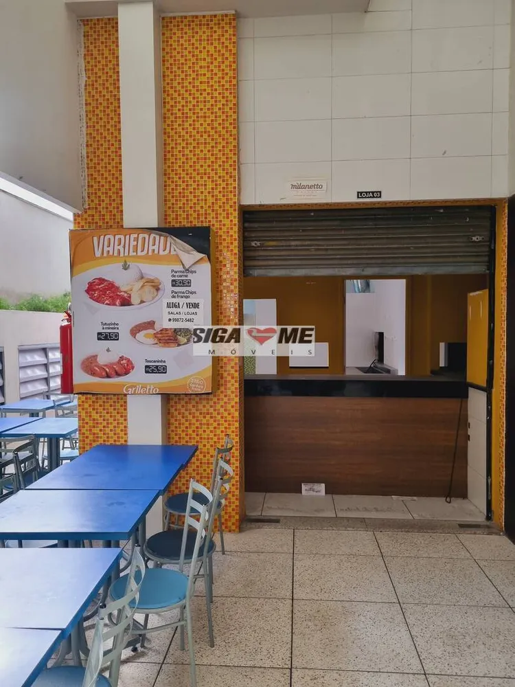 Loja-Salão, 60 m² - Foto 1