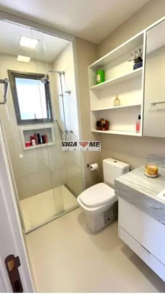 Apartamento, 2 quartos, 82 m² - Foto 3