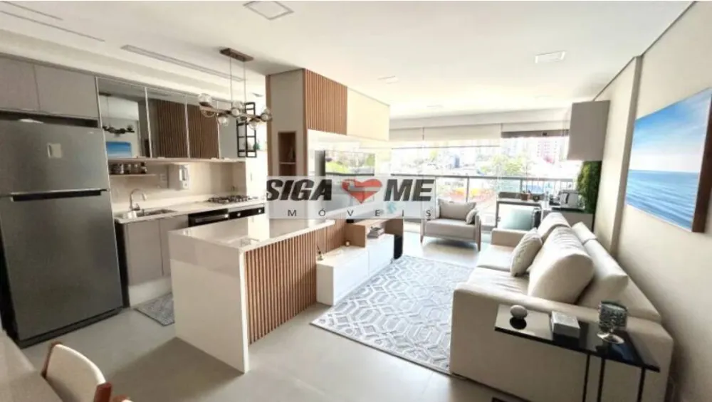 Apartamento, 2 quartos, 82 m² - Foto 1