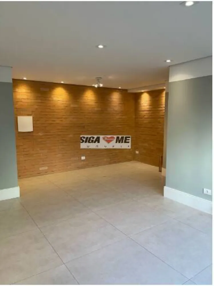 Apartamento, 2 quartos, 87 m² - Foto 1