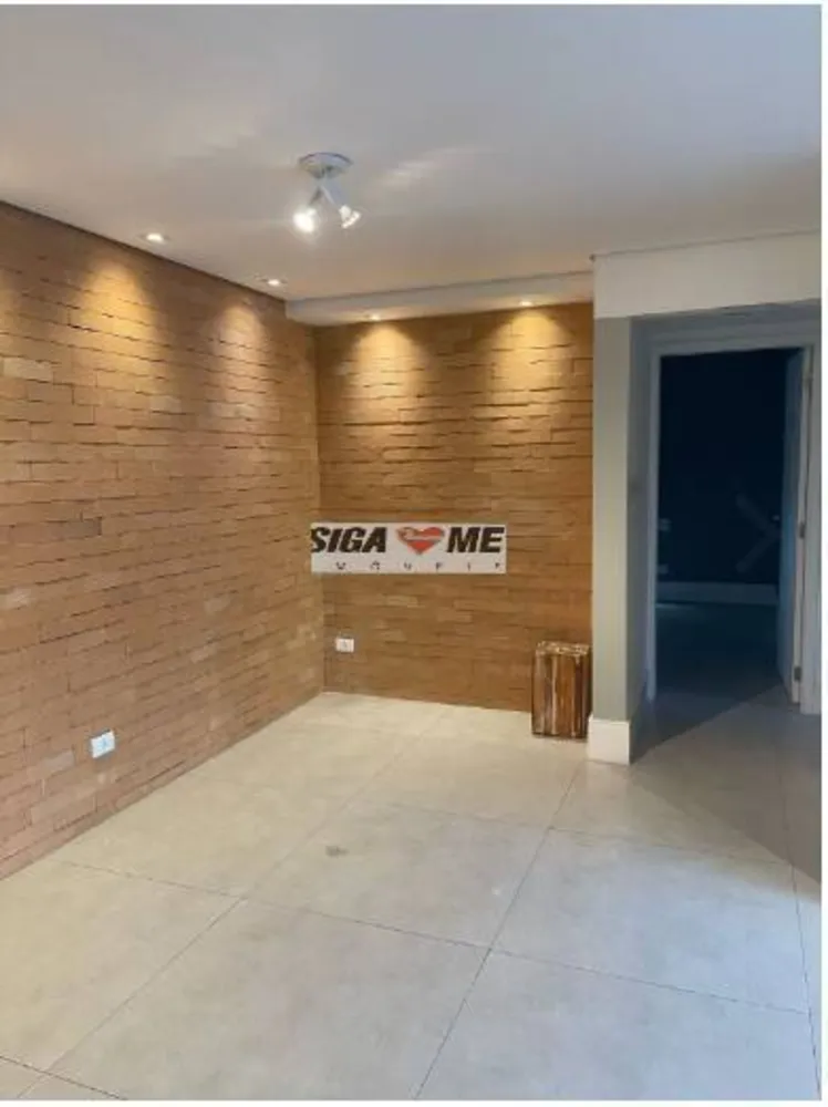 Apartamento, 2 quartos, 87 m² - Foto 5