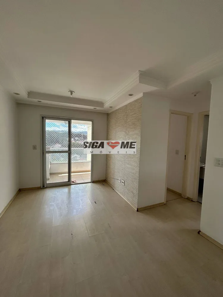 Apartamento, 2 quartos - Foto 1