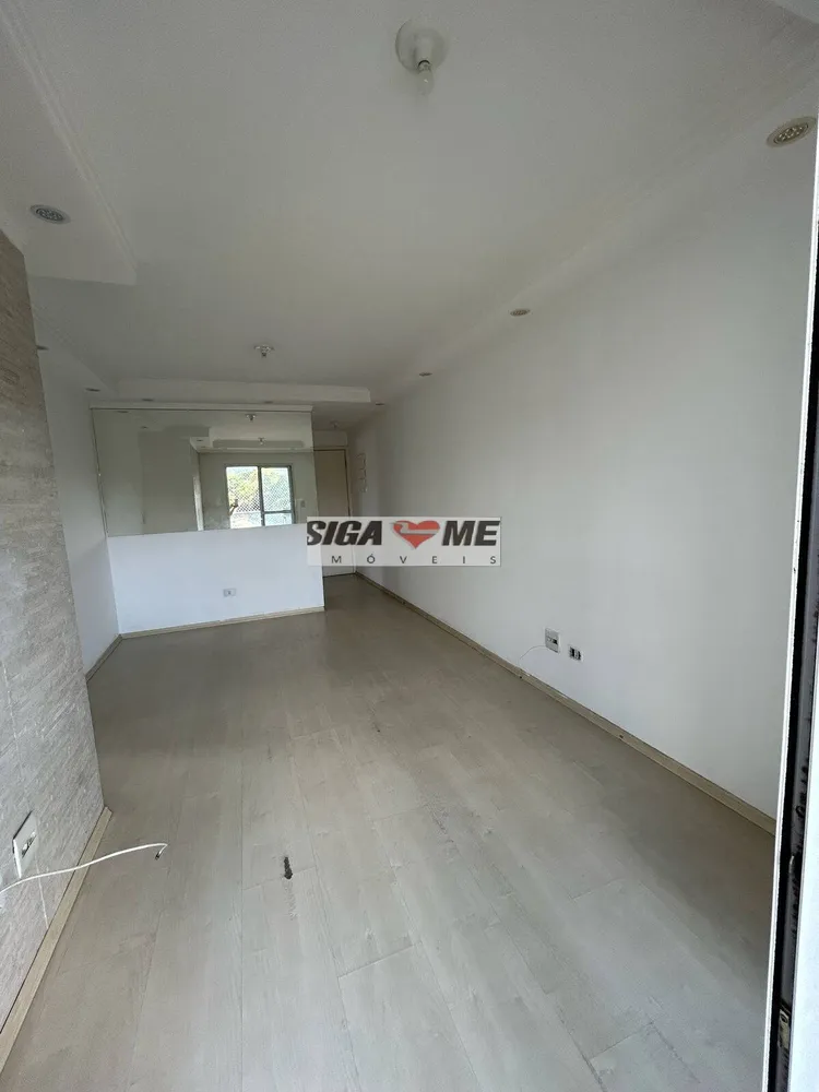 Apartamento, 2 quartos - Foto 4