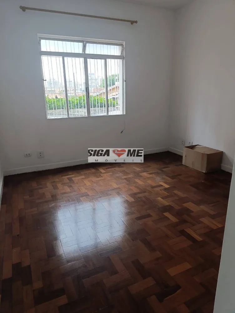 Sala-Conjunto, 22 m² - Foto 6
