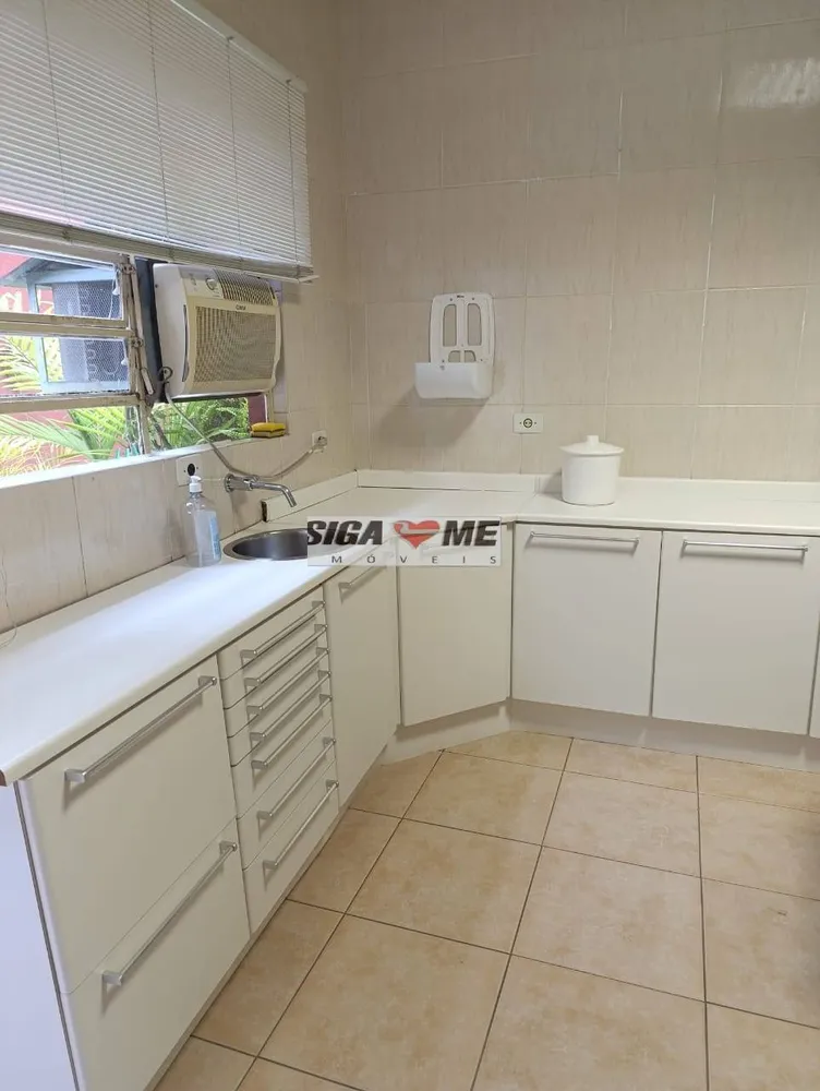Sala-Conjunto, 22 m² - Foto 8