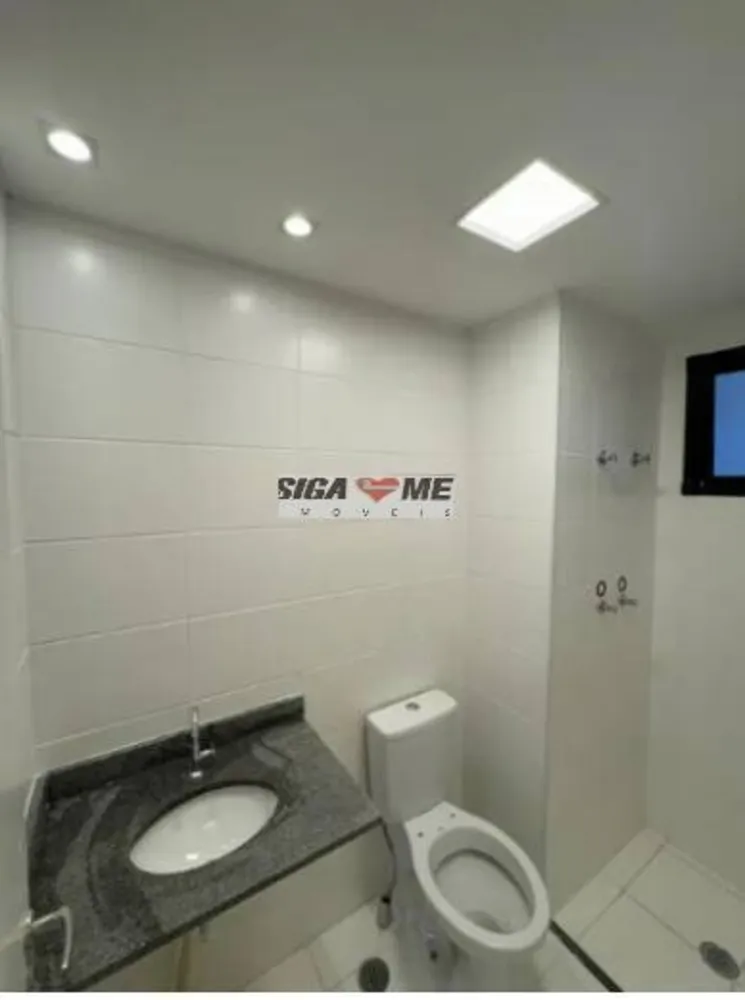 Apartamento, 2 quartos, 44 m² - Foto 7