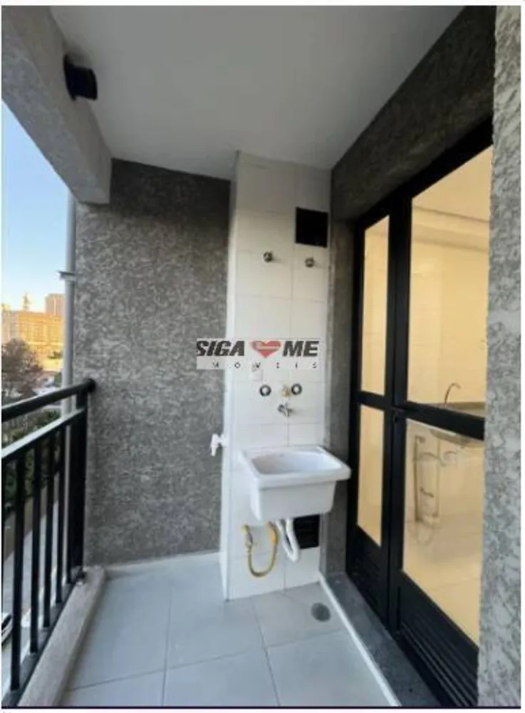 Apartamento, 2 quartos, 44 m² - Foto 2