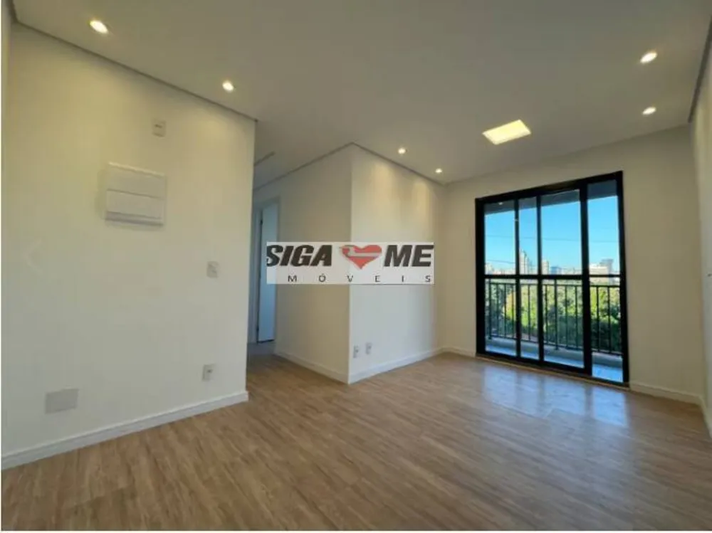 Apartamento, 2 quartos, 44 m² - Foto 8