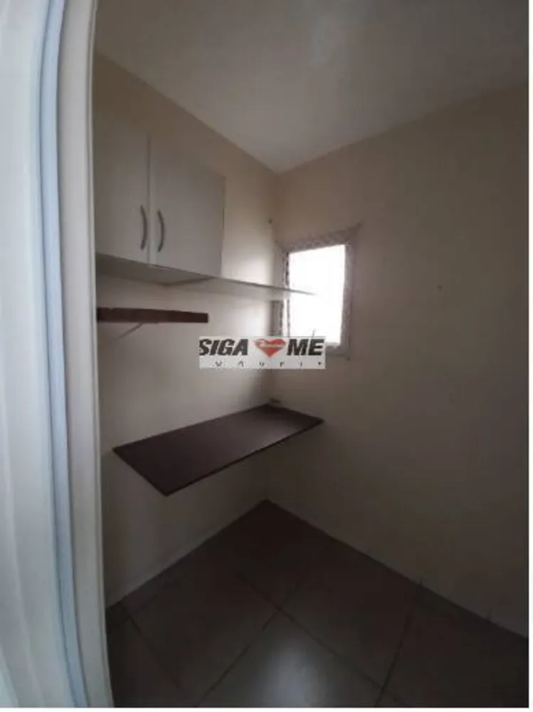 Apartamento, 3 quartos, 117 m² - Foto 2