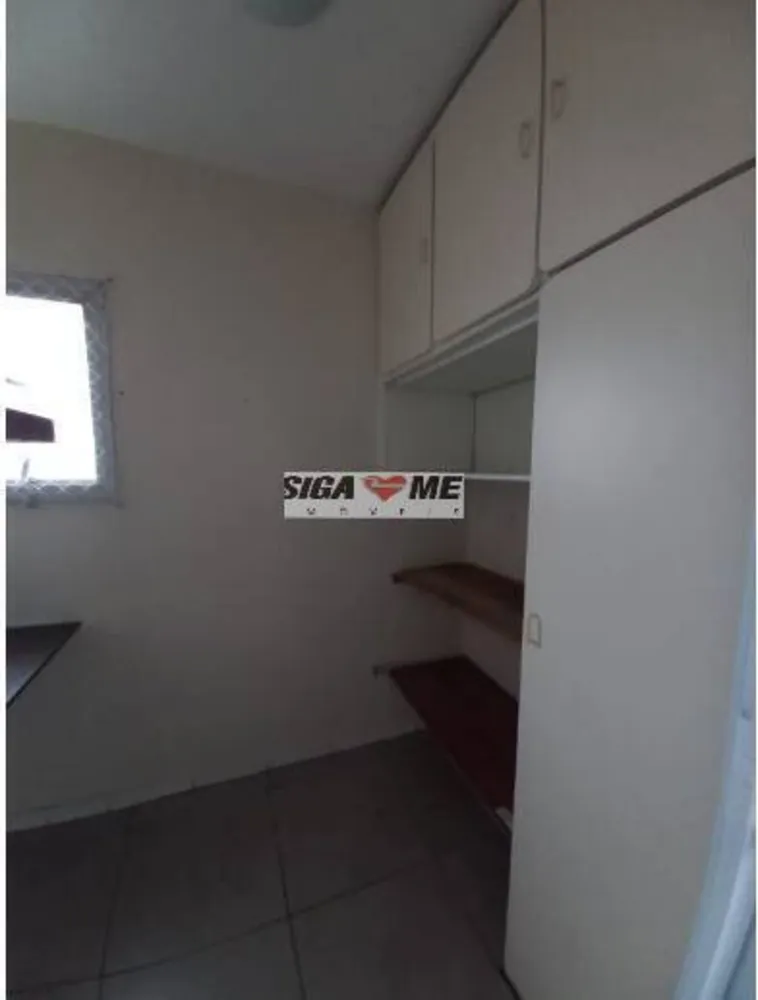 Apartamento, 3 quartos, 117 m² - Foto 4