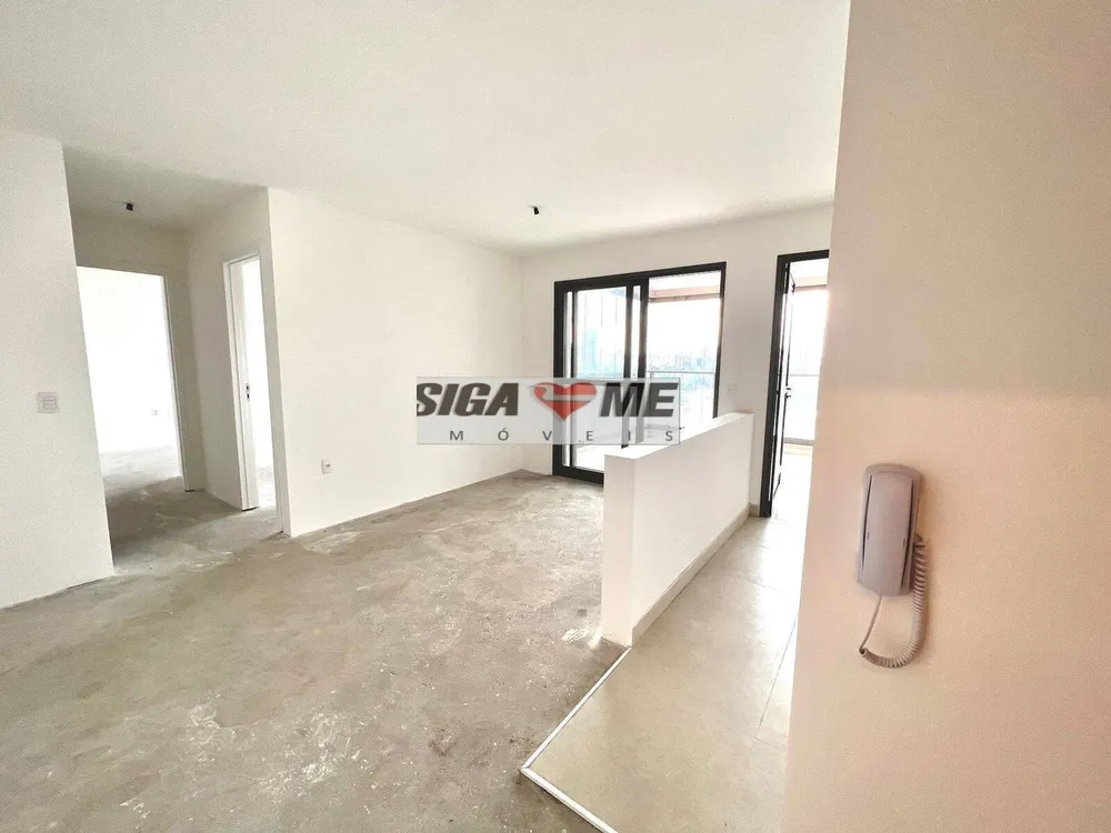 Apartamento, 2 quartos, 65 m² - Foto 1