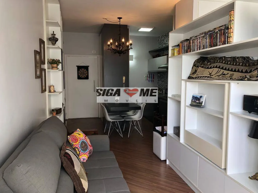 Apartamento, 1 quarto, 41 m² - Foto 1