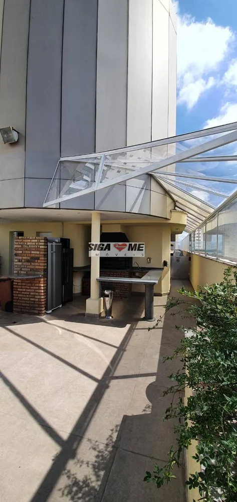 Apartamento, 1 quarto, 41 m² - Foto 8