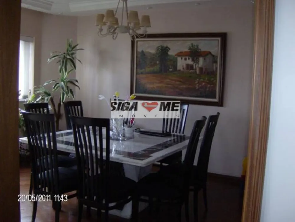 Apartamento, 4 quartos, 254 m² - Foto 1