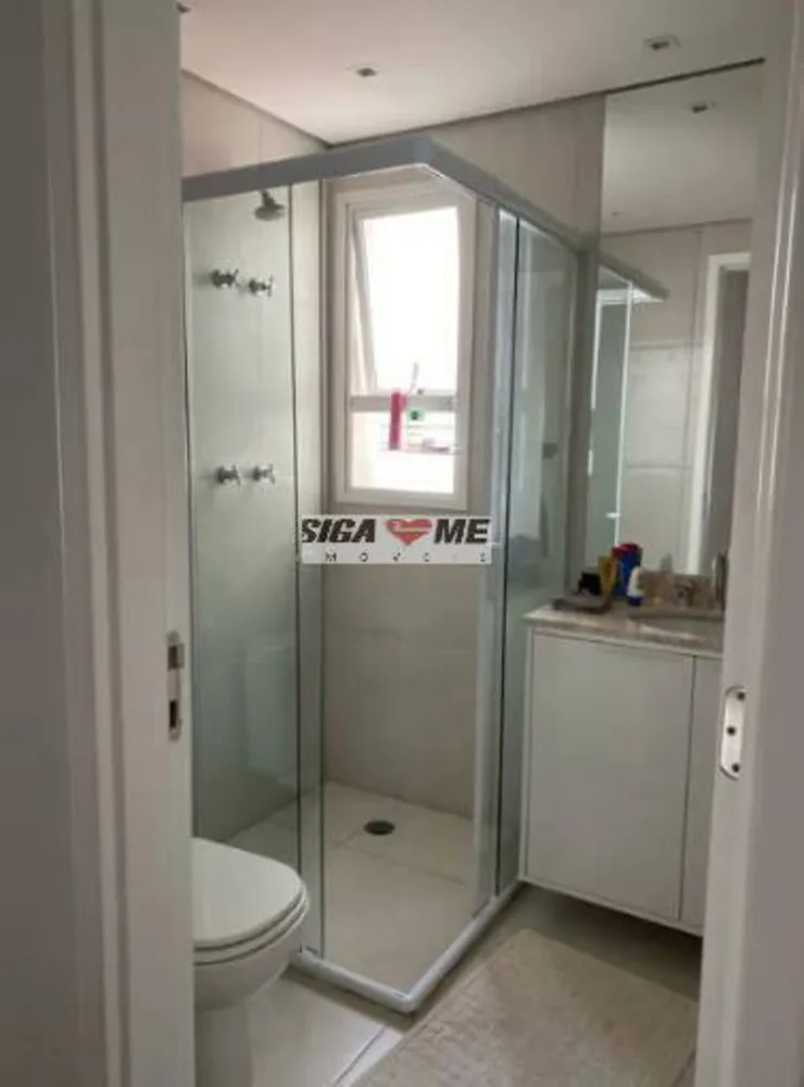 Apartamento, 4 quartos, 238 m² - Foto 5