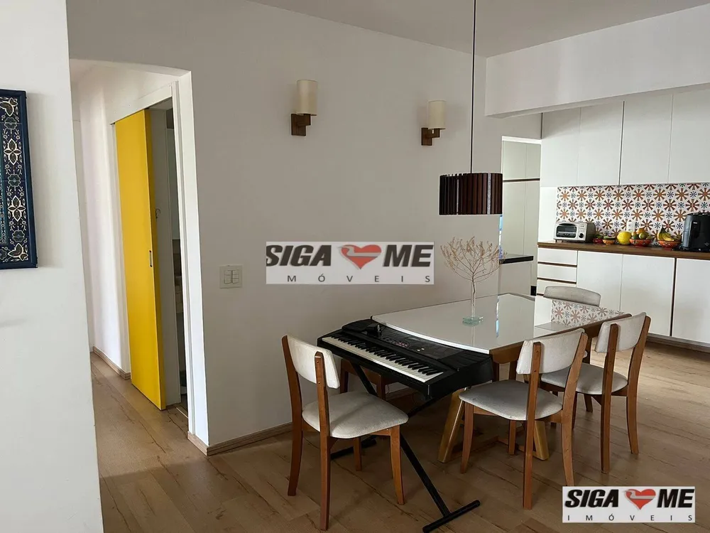 Apartamento, 2 quartos, 84 m² - Foto 2