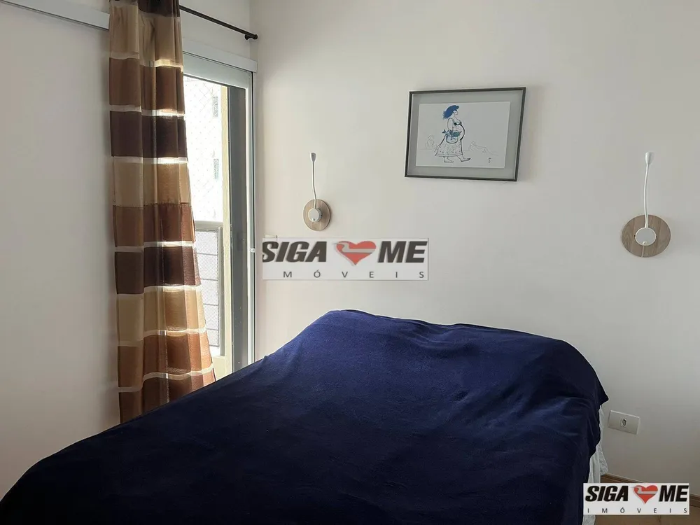 Apartamento, 2 quartos, 84 m² - Foto 1