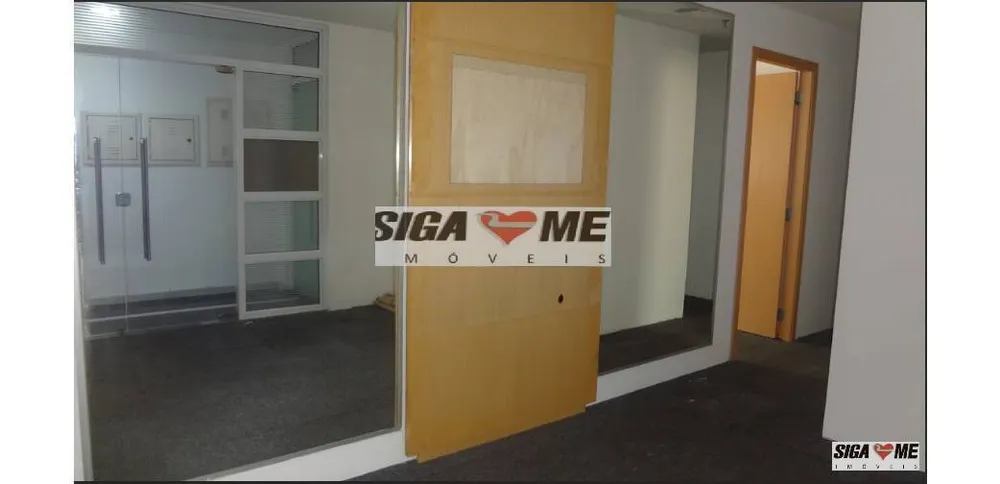 Sala-Conjunto, 200 m² - Foto 1