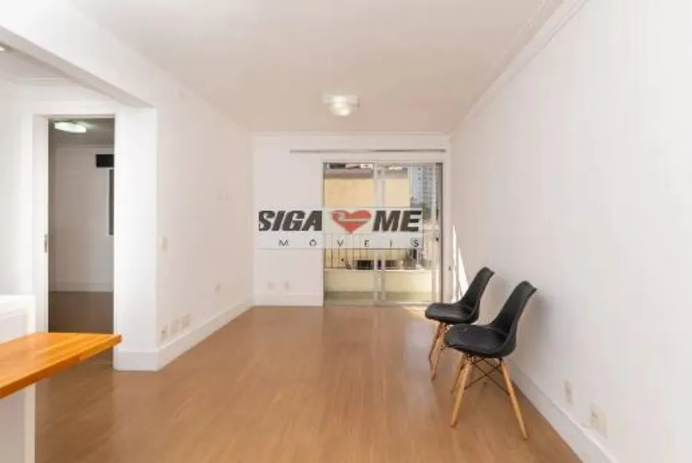 Apartamento, 1 quarto, 45 m² - Foto 1