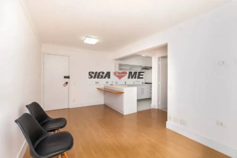 Apartamento, 1 quarto, 45 m² - Foto 3
