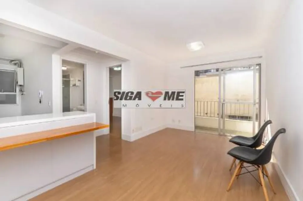 Apartamento, 1 quarto, 45 m² - Foto 2