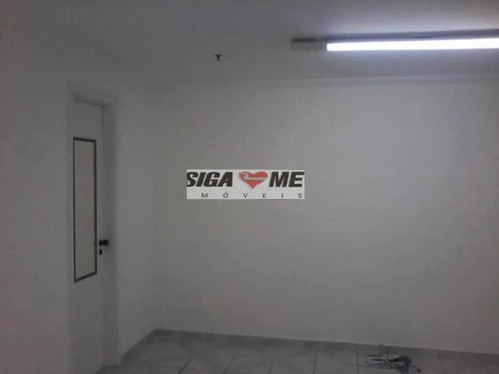 Sala-Conjunto, 36 m² - Foto 1