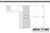 Prédio Inteiro, 10026 m² - Foto 3