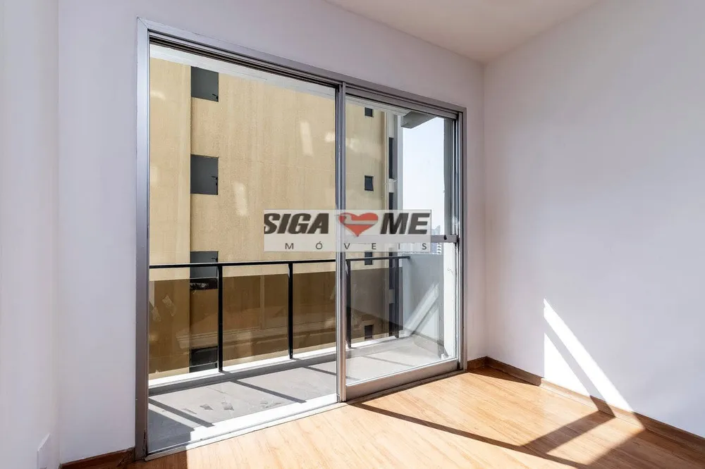 Apartamento, 1 quarto, 43 m² - Foto 1