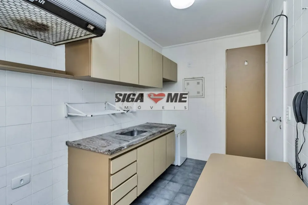 Apartamento, 1 quarto, 43 m² - Foto 7