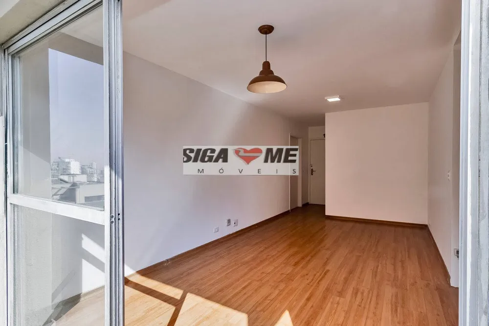 Apartamento, 1 quarto, 43 m² - Foto 2