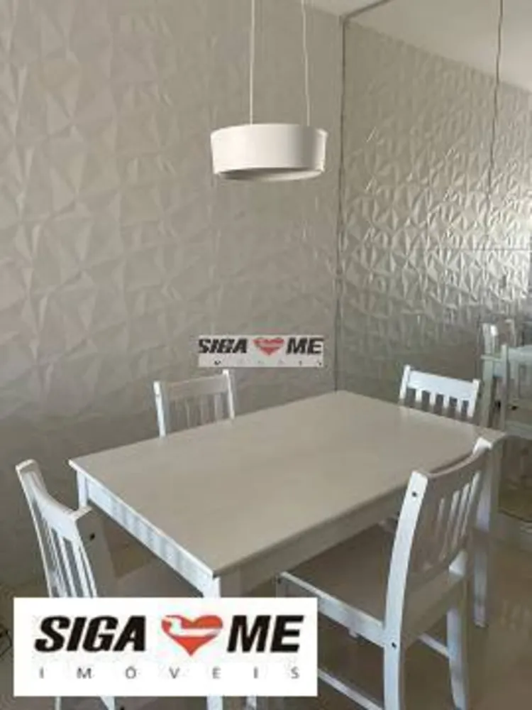 Apartamento, 3 quartos, 122 m² - Foto 6