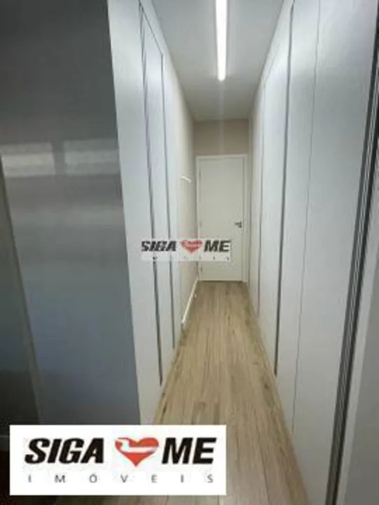 Apartamento, 3 quartos, 122 m² - Foto 3