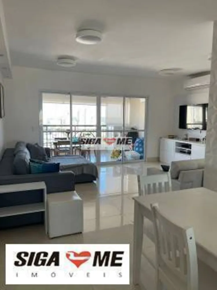 Apartamento, 3 quartos, 122 m² - Foto 1