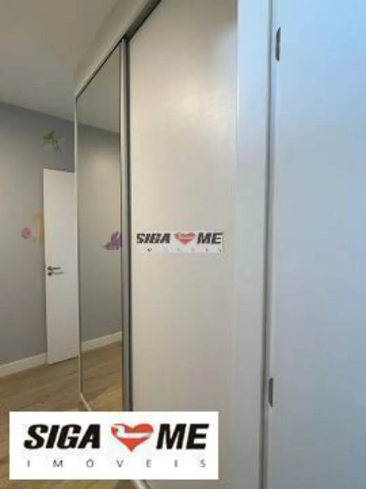 Apartamento, 3 quartos, 122 m² - Foto 2