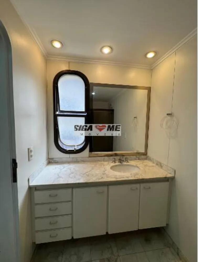 Apartamento, 4 quartos, 331 m² - Foto 4