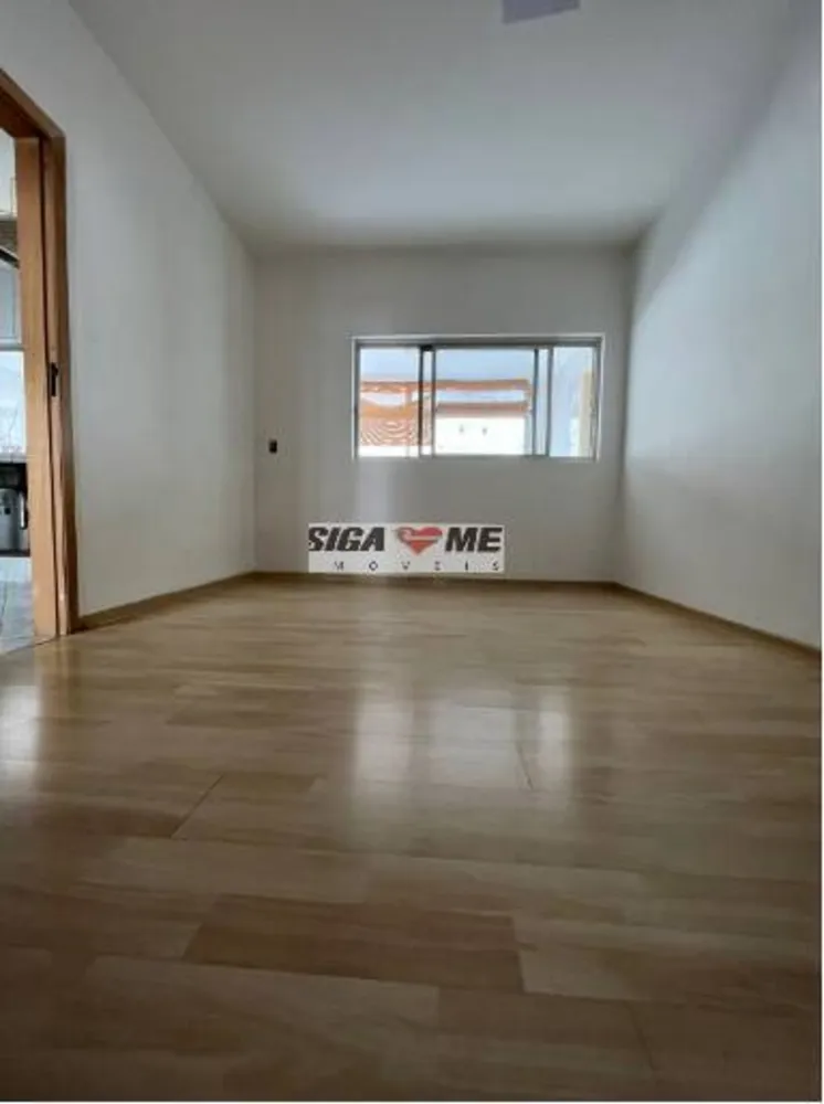 Apartamento, 3 quartos, 200 m² - Foto 1