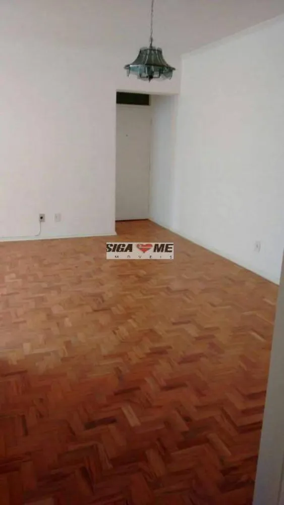 Apartamento, 2 quartos, 103 m² - Foto 11