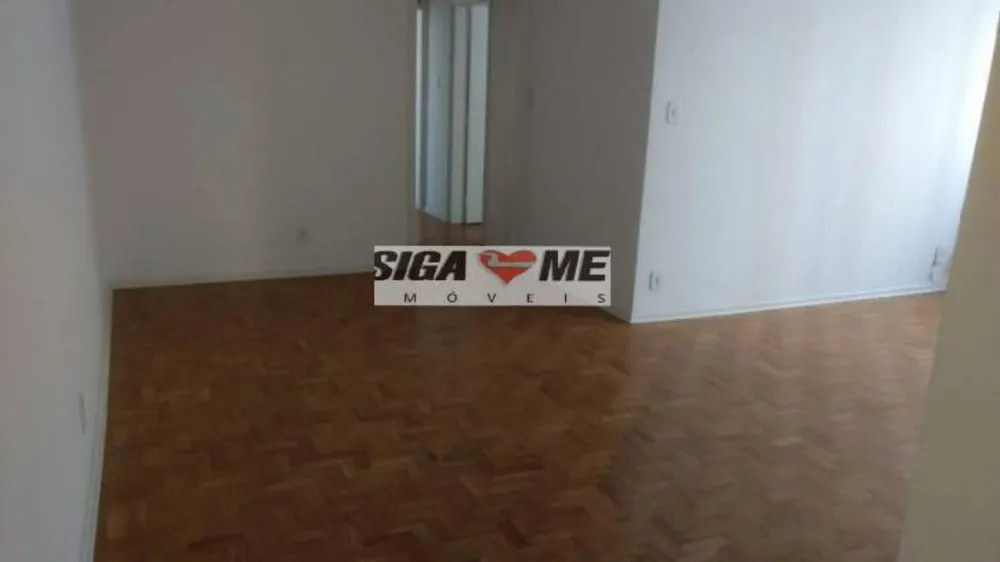Apartamento, 2 quartos, 103 m² - Foto 2