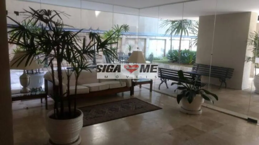 Apartamento, 2 quartos, 103 m² - Foto 1