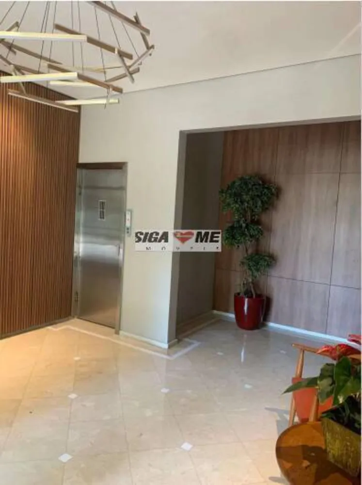 Apartamento, 3 quartos, 141 m² - Foto 3