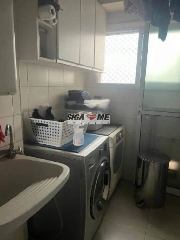 Apartamento, 3 quartos, 142 m² - Foto 4