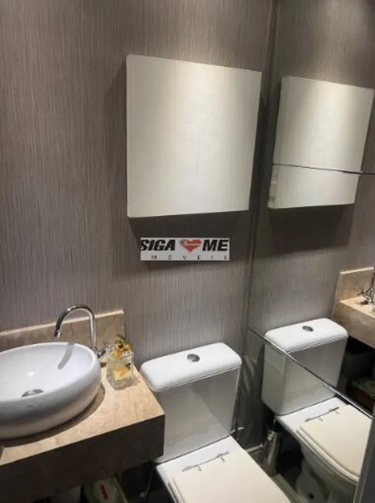 Apartamento, 3 quartos, 142 m² - Foto 1