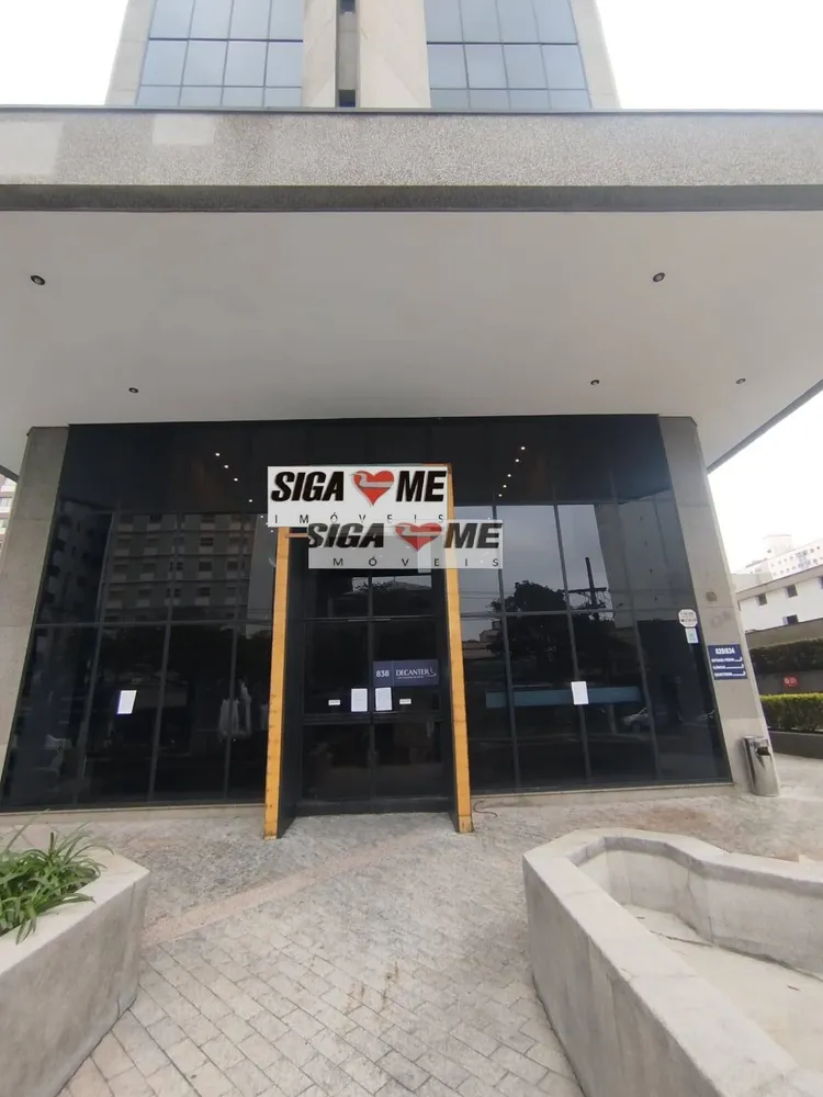 Prédio Inteiro, 294 m² - Foto 2