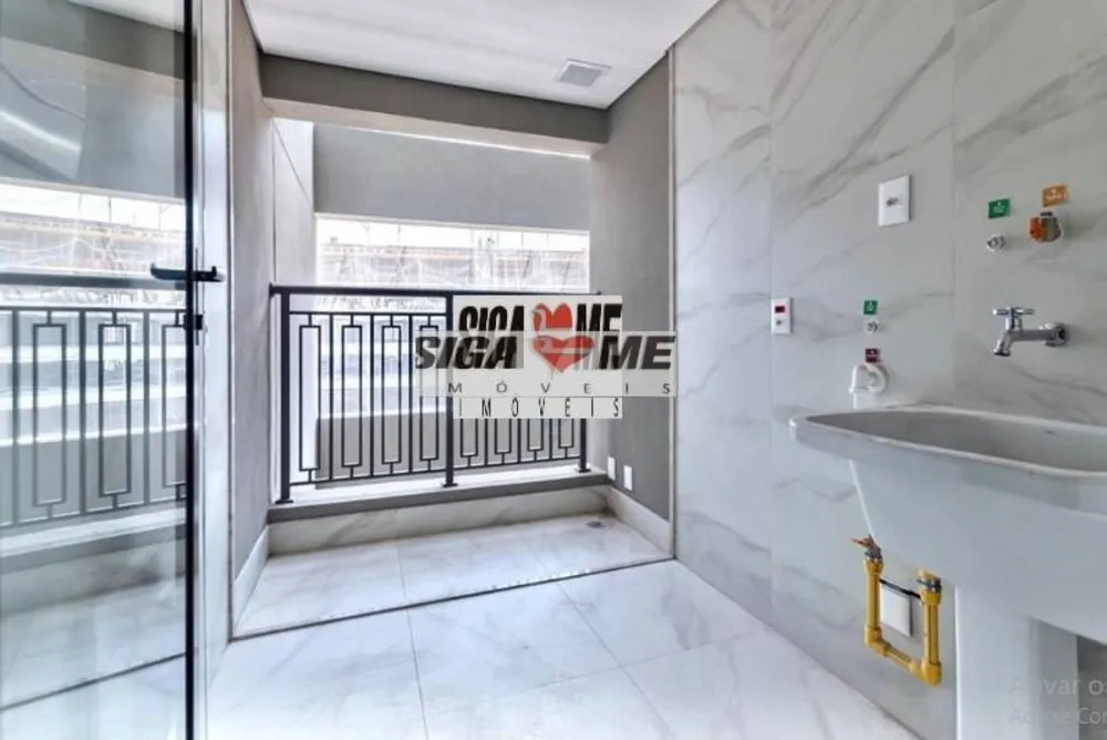 Apartamento, 3 quartos, 123 m² - Foto 6