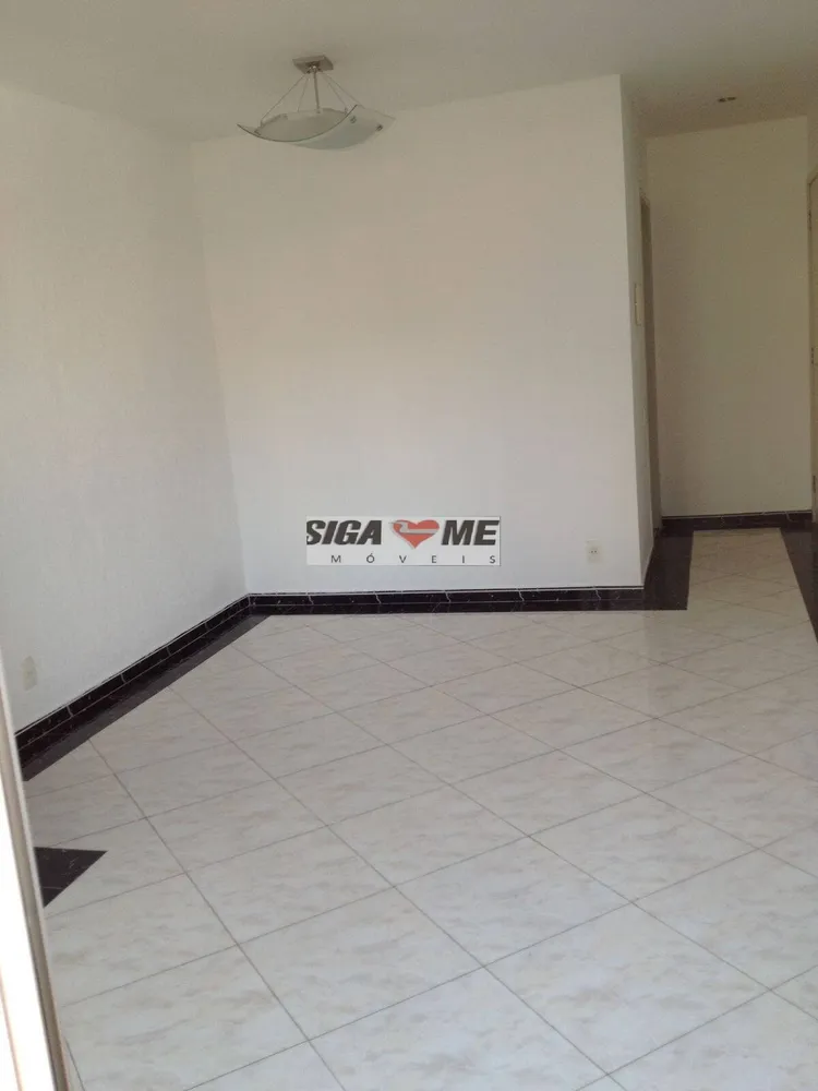 Apartamento, 2 quartos, 57 m² - Foto 2