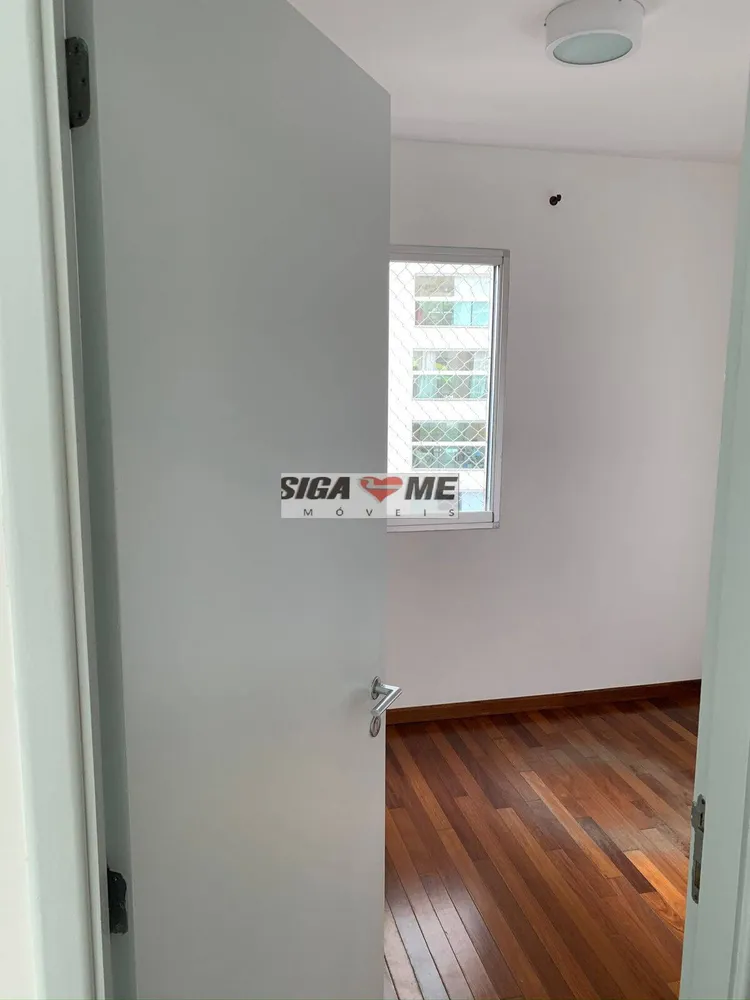Apartamento, 2 quartos, 57 m² - Foto 7