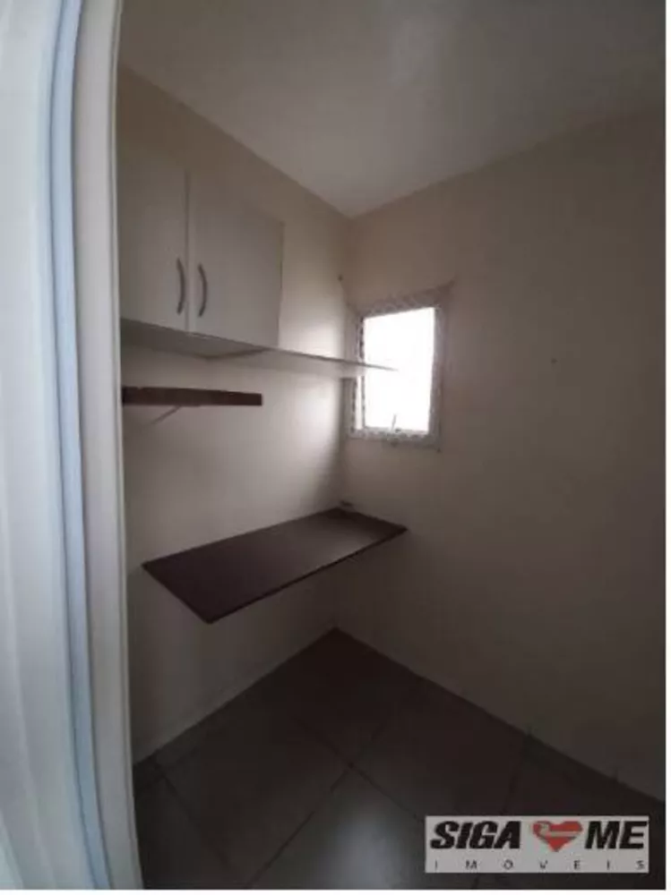 Apartamento à venda com 3 quartos, 117m² - Foto 1